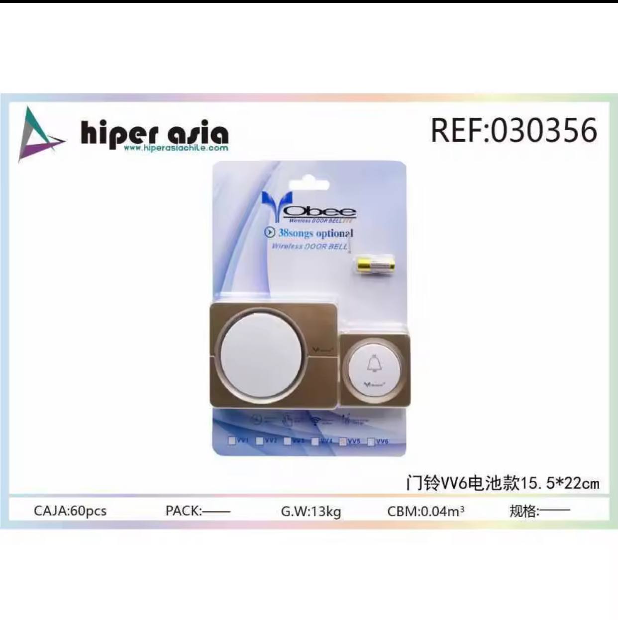 Sonnette sans fil avec 38 mélodies personnalisables