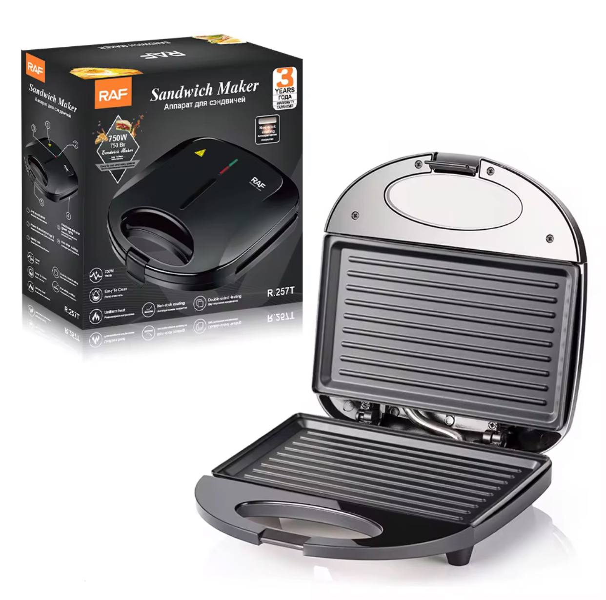 Presse-panini rapide, propre et facile